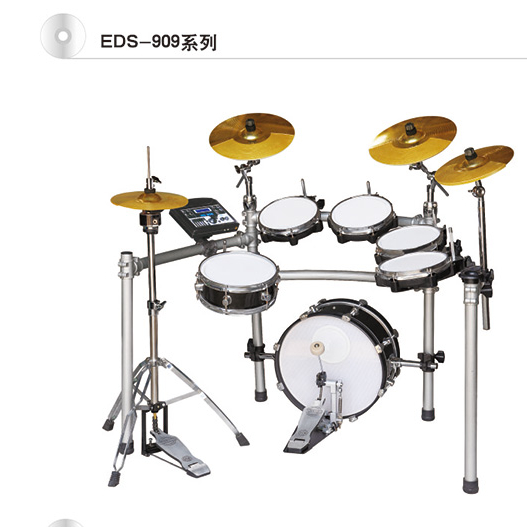 Высокий класс EDS-909-8ST660 Электрический барабанный комплект