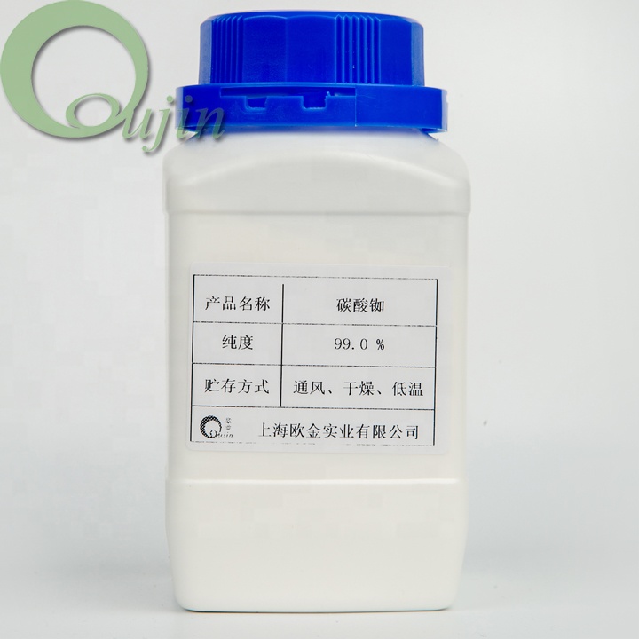 Хорошее качество, химический реагент Rubidium carbonate в Китае