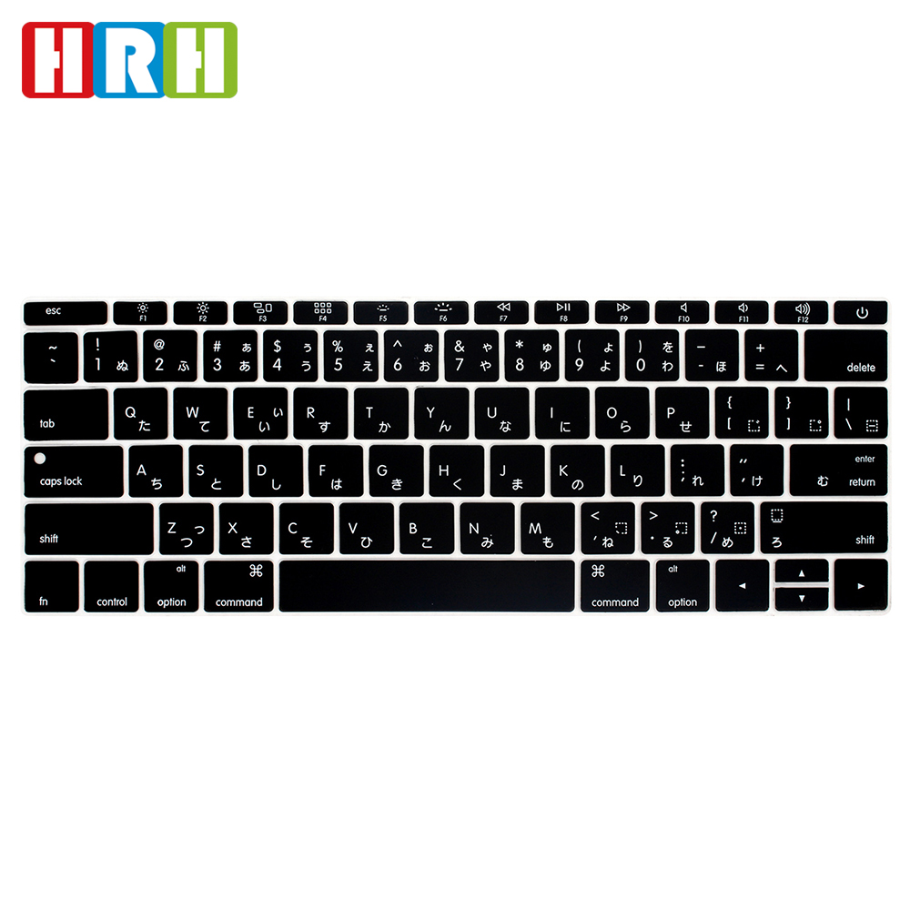 японский ноутбук скины клавиатуры обложка для macbook pro retina 12 Английская версия