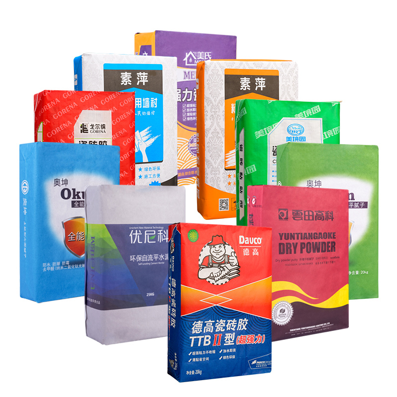 Factory Customized Recyclable Packaging PP Valve Bag Cement Kraft Non Woven Polypropylene Bag