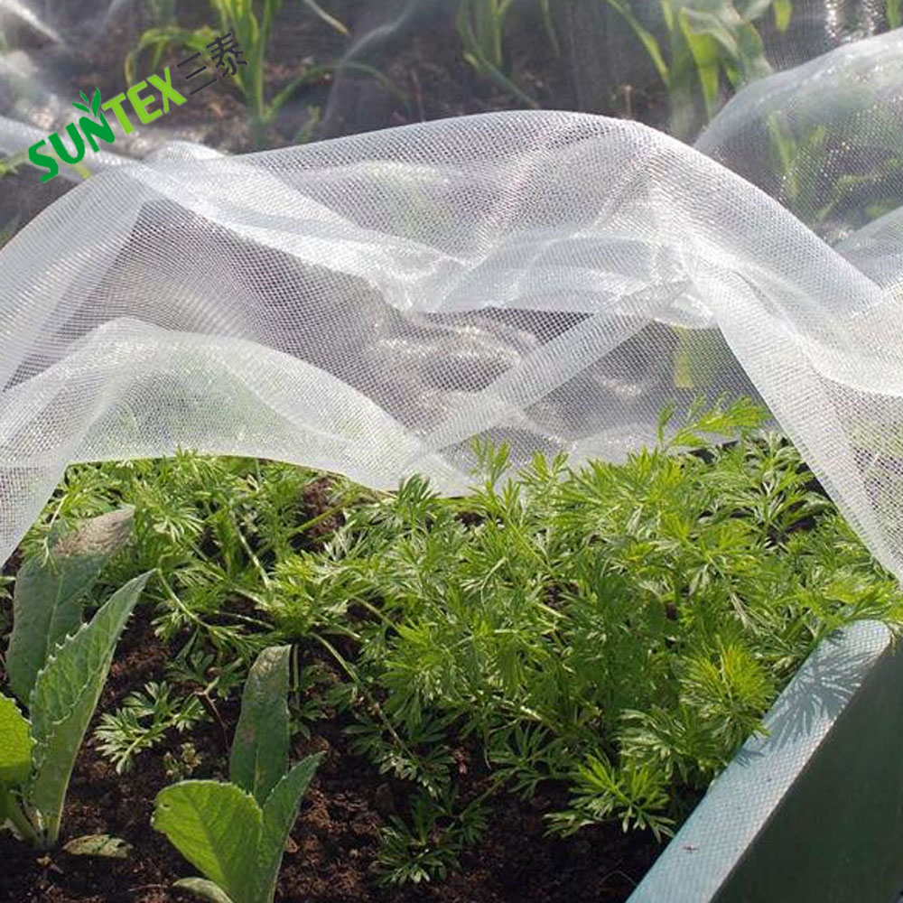 40 50 сетка садовая сетка защита растения Фрукты Цветы от жуков, HDPE 2*100 м пластиковая анти-Процветающая сетка, УФ-защита от насекомых экран