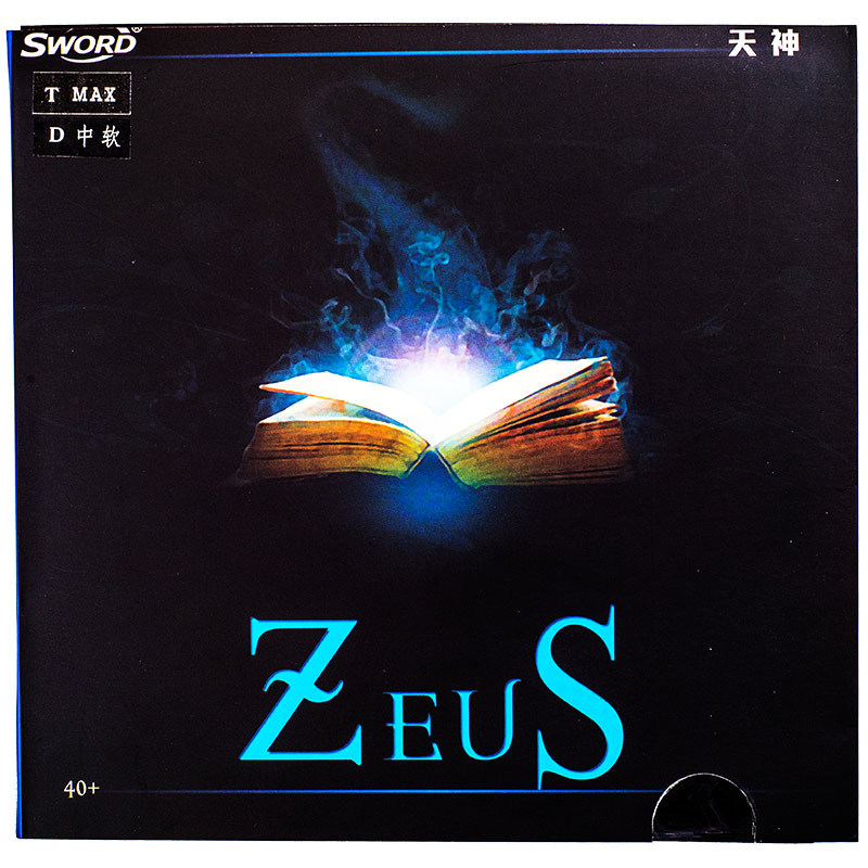 Резина для настольного тенниса ZEUS