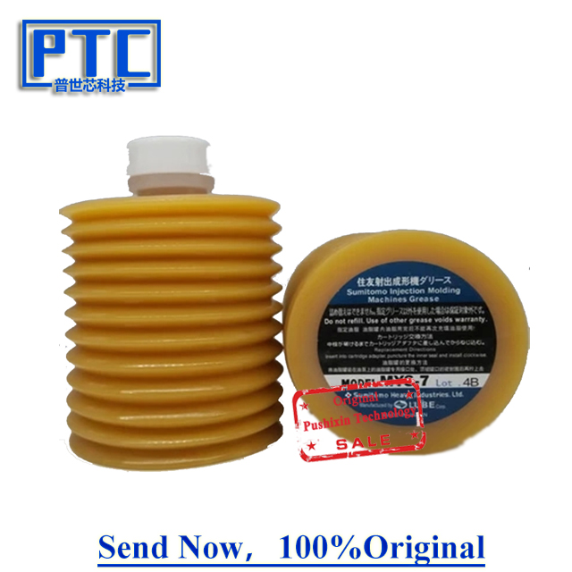LUBE Oil MYS-7 lubricant grease