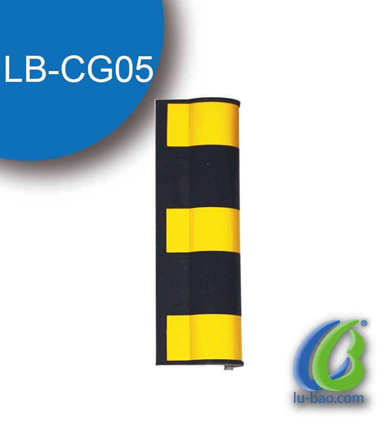 Резиновая парковка углу протектор LB-CG05