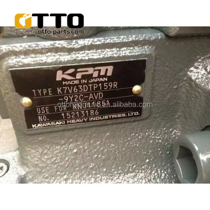 Гидравлический насос для экскаватора K7V63 K3V140DTP, главный насос