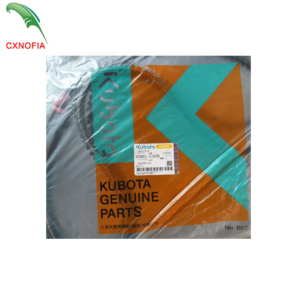 SC54/SB54/SB59 V VELT сельскохозяйственный V ремень VELT KUBOTA V