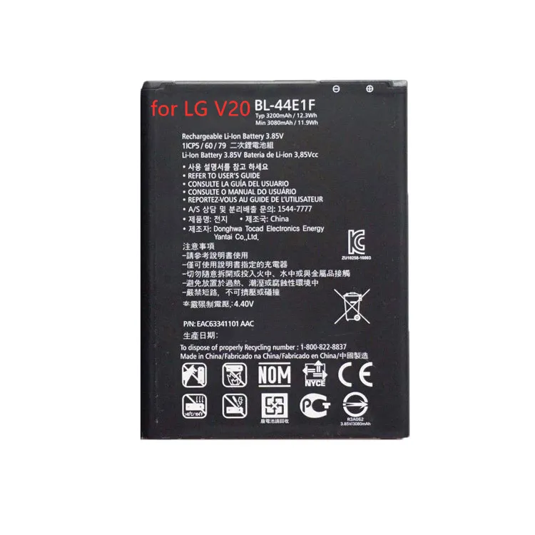 Factory Original Cell Phone Battery BL-T14 BL-T24 BL-44E1F for LG GPad IV 8.0FHD V 20 30 Replacement