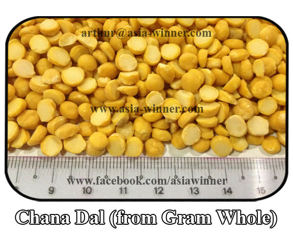 Черный Chana Split (большой)
