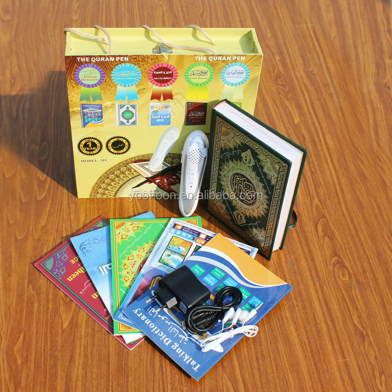 hot sell Quran player with books for muslim