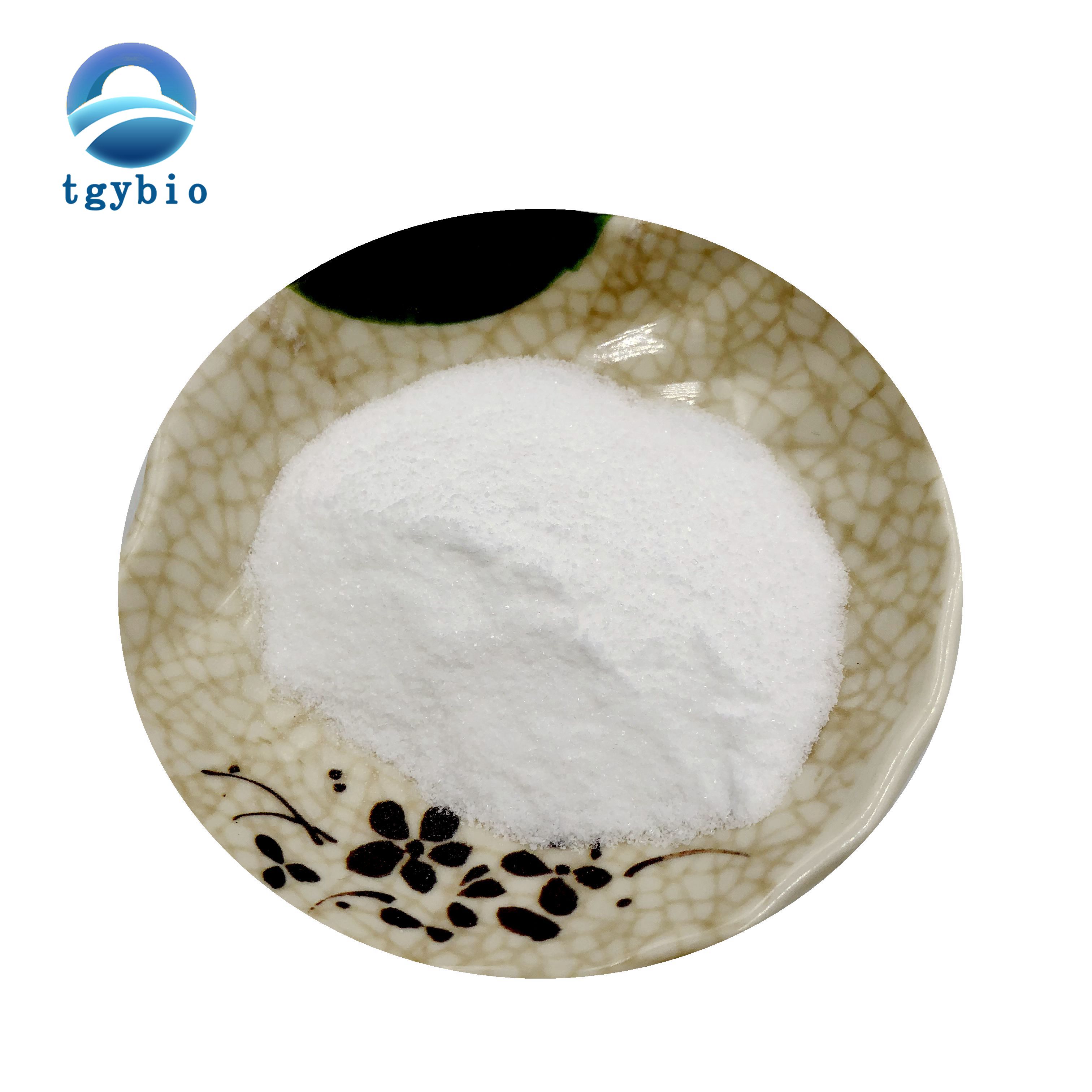 High purity organic arrowroot powder