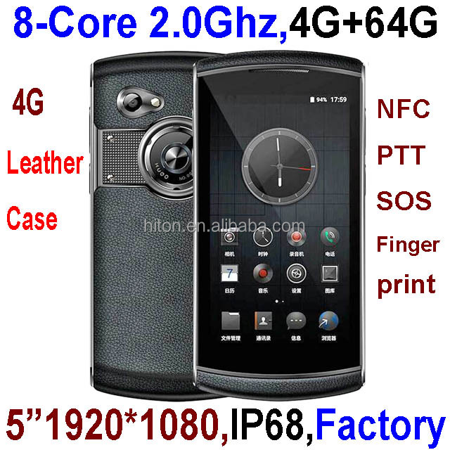5-дюймовый MTK6755 Octa-core FHD 1920 * 1080 4GB Ram 64GB Rom Genuine Leather Rugged Mobile Computing Solutions Phone