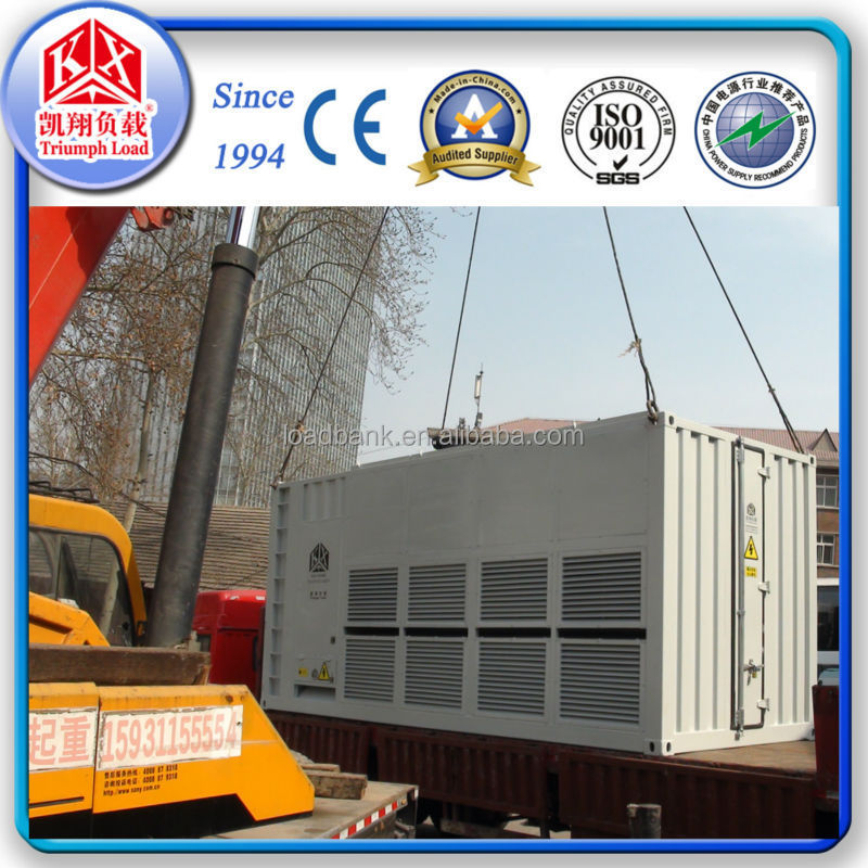 3000kW loadbanks
