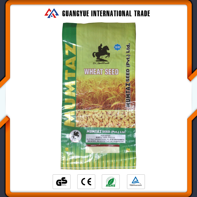 Guangyue Китай Конкурентоспособная Цена ПП Тканые Мешки для Упаковки Семян В Ламинированные