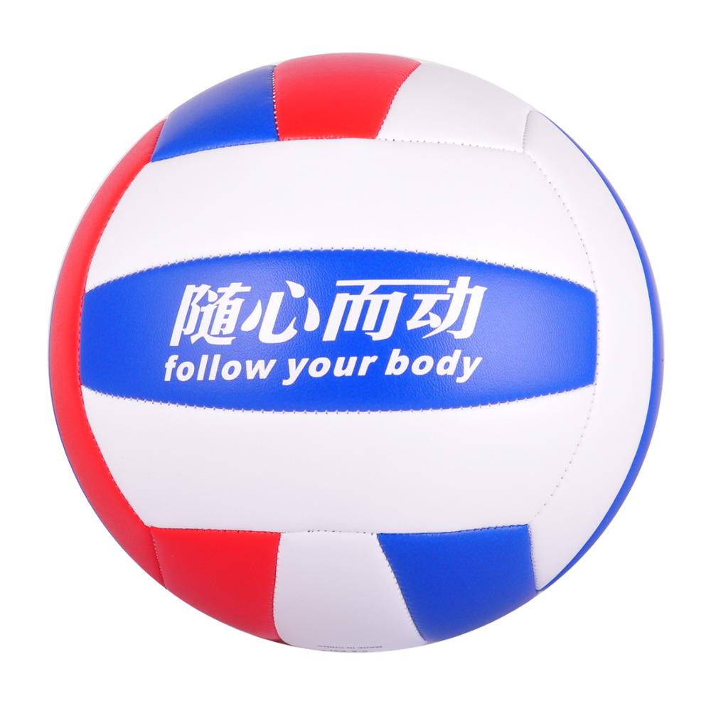 Пляж volleyшары вспененные ПВХ машина сшитые размер 5 красочные мягкие ПУ волейбол мяч