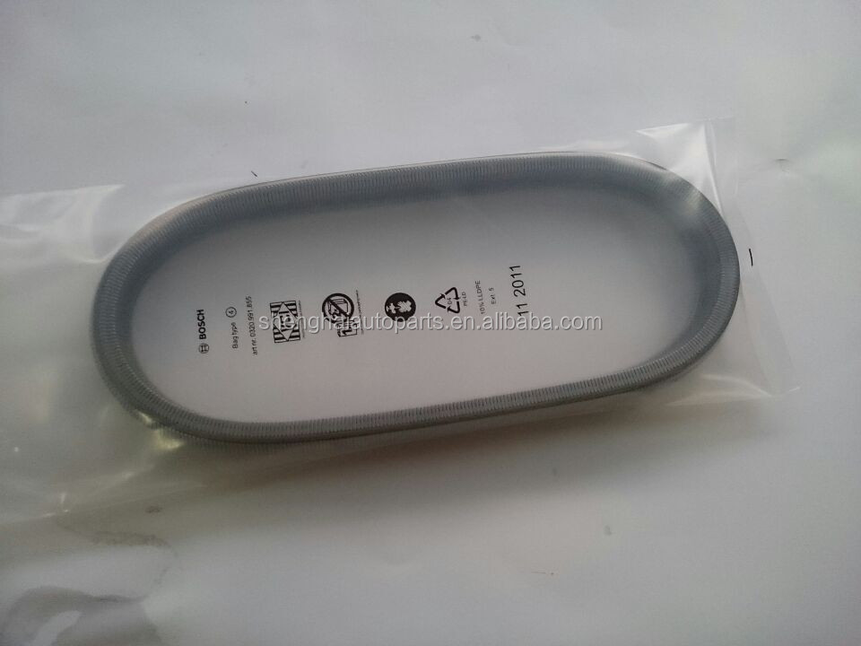 Ремень трансмиссии 901029 cvt