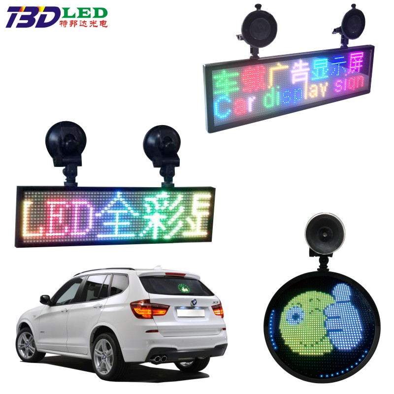 LED car Circle Screen display Rectangular Vehicle Warning Screen message sign panel display with WIFI app