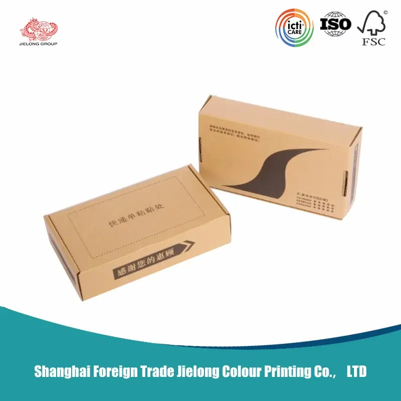 2016 индивидуальные 5-слойные наружная коробка коробки пенанг