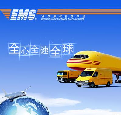 Воздушная экспресс-доставка по сниженным ценам DHL UPS TNT FEDEX China post Air mail из Китая в Бангладеш/Великобританию/Перу/Нигерию/Индию