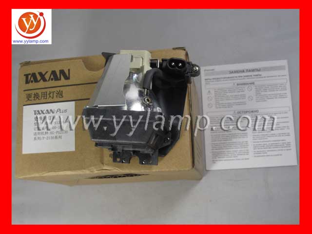 Полная Лампа проектора для PLUS KG-PS120X/PS121X/125X