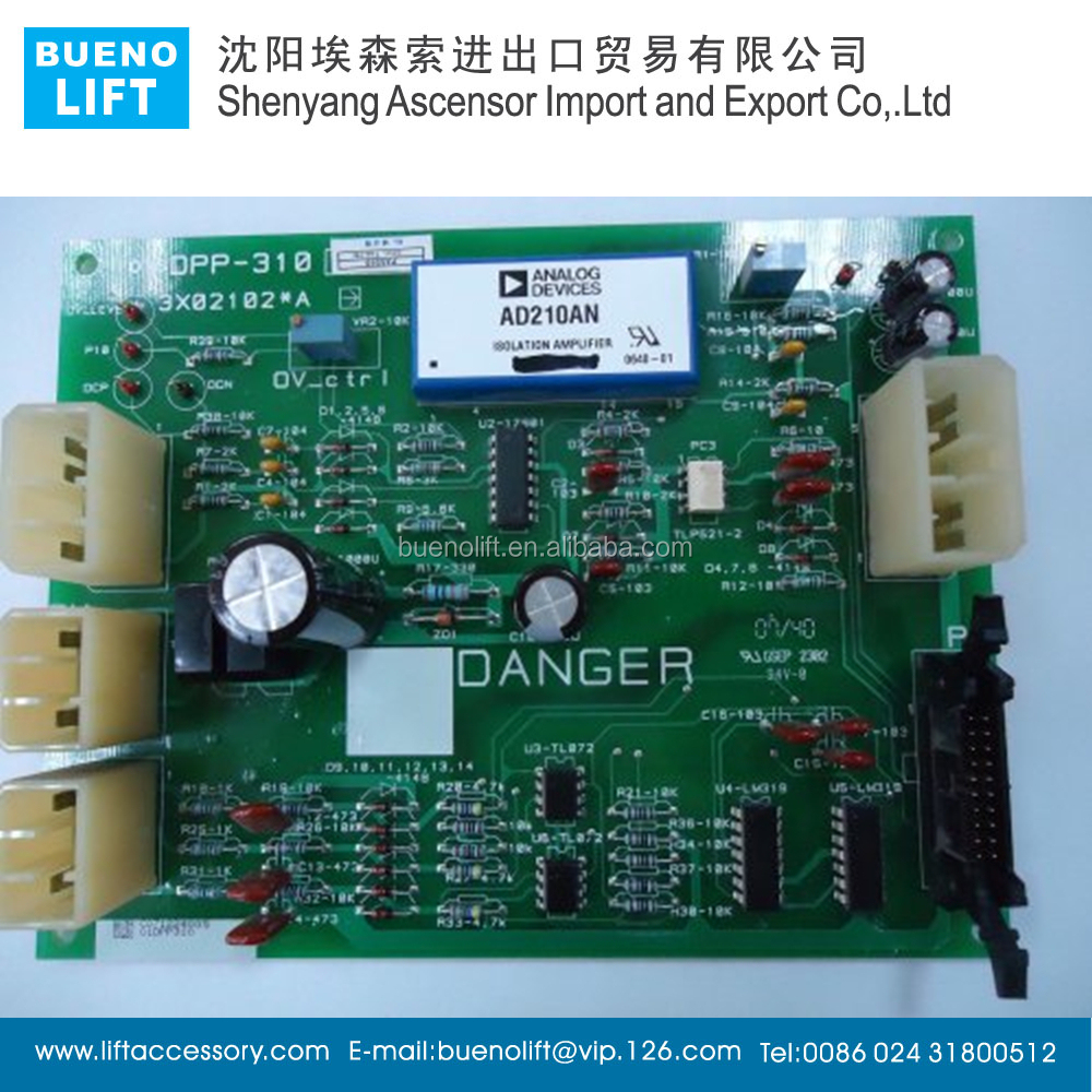 LG-SIGMA лифт PCB покрытие DPP-310