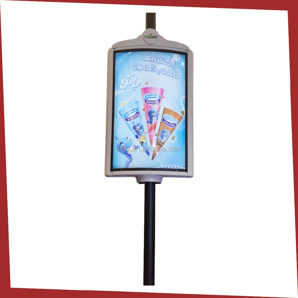 Lamp Post Street товаров Мебель