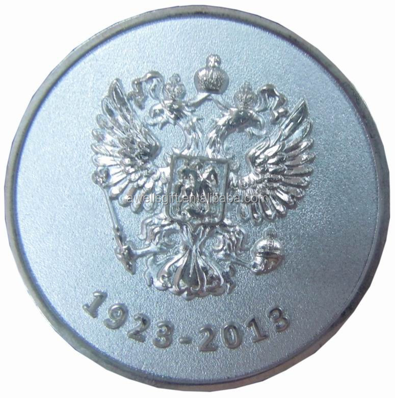 Модная русская Серебряная монета
