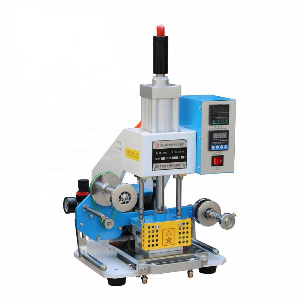 Small pneumatic leather embossing machine for sale
