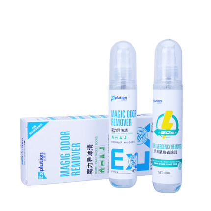 Clean and Safe deodorant Spray for Small Animals and Pet's urine and odor on the carpet