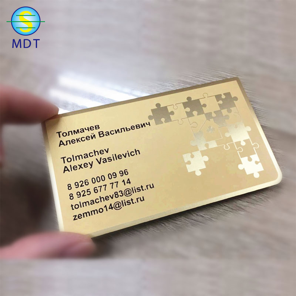 Лидер продаж, черный металлический визиток MDT, Металлическая магнитная полосатая карта с чипом