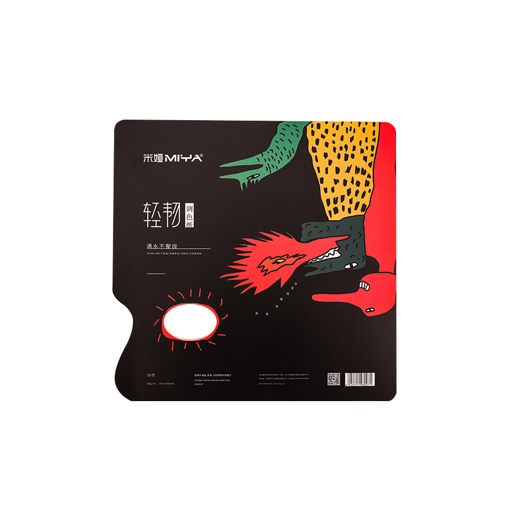 MIYA Newest Design Top Quality Easy carry paper palette paint palettes