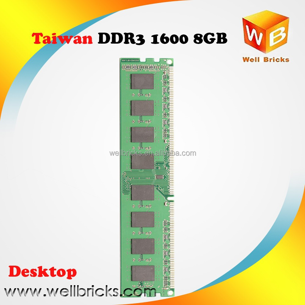 Импорт экспорт бизнес в продаже 8 Гб DDR3 SDRAM 1600 МГц
