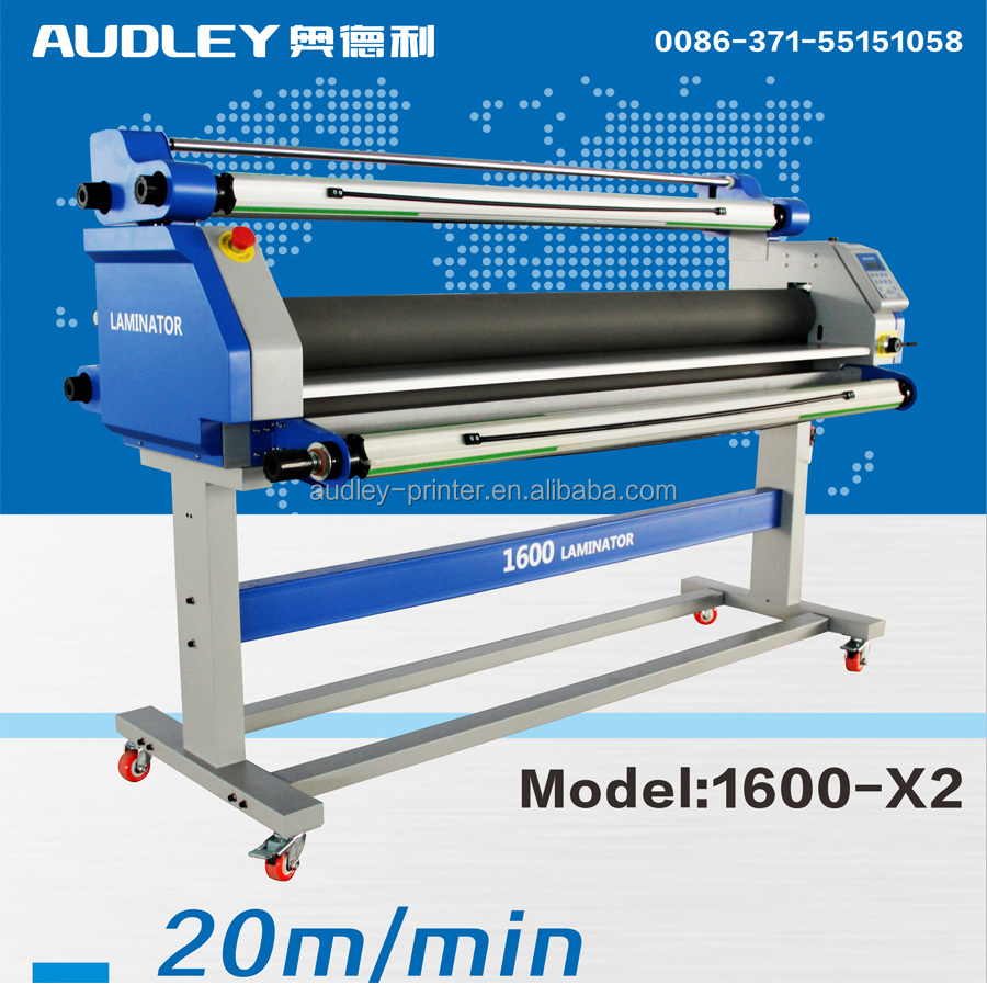 Audley офис ролл холодной ламинатор ADL-1600X2