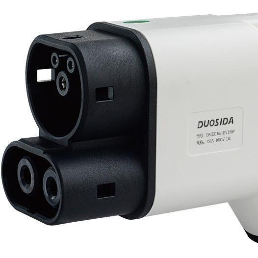 CCS 2 EV шт.; Штепсель для зарядки, IEC DC 150A DUOSIDA combo2