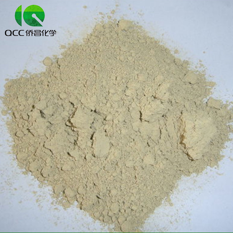 Агрохимические/фунгицид/сельское хозяйство химическая mancozeb64 % + metalaxyl 8% WP = 72% WP -lq