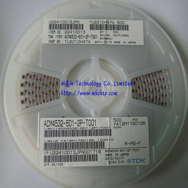 Mode Choke Coils/Filters EMC component ACM4532-601-2P-T001