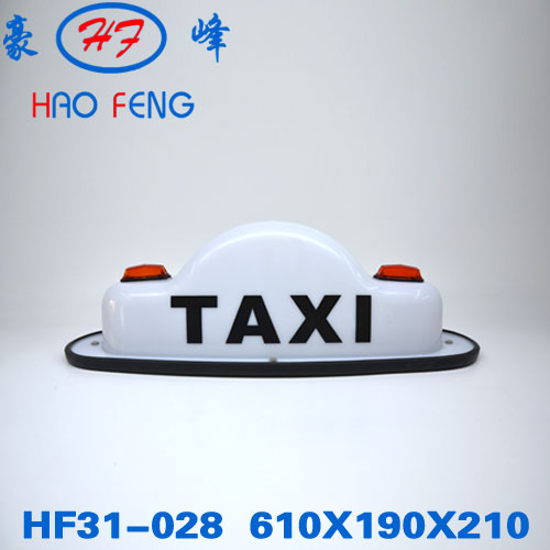 HF31-028 верхний свет коробка для такси