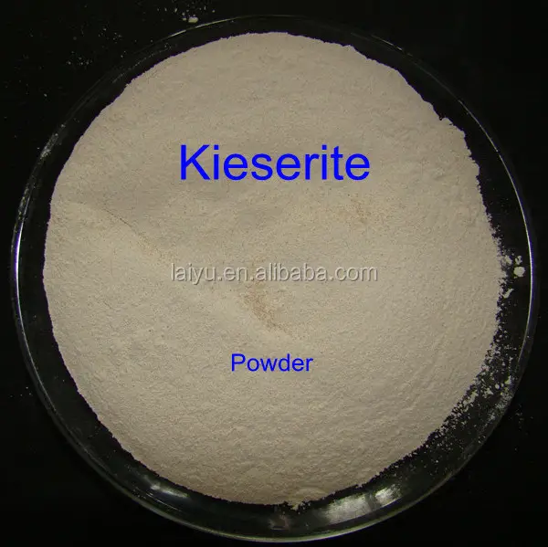 Magnesium Sulfate Fertilizer Kieserite - Magnesium Sulphate Fertilizer For Palm Trees Water Soluble MgO23%MIN China