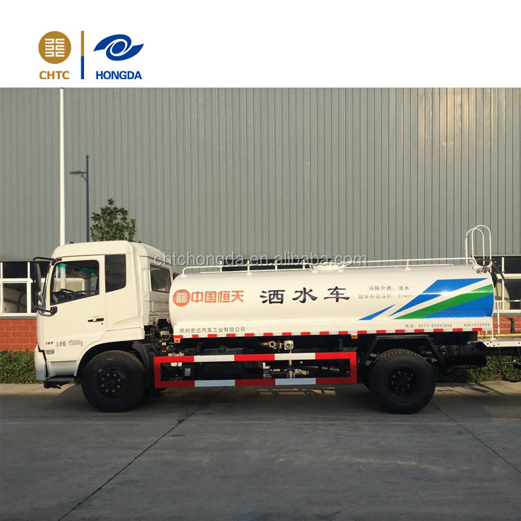Dongfeng десять кубических метров разбрызгиватель воды грузовик/Автомойка/уличный разбрызгиватель