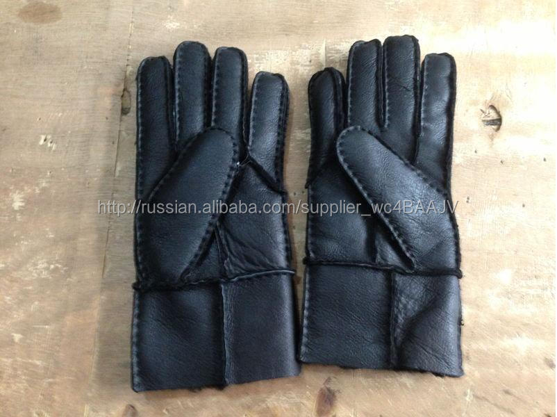 Теплые перчатки для юноши