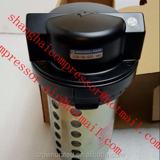 Ingersoll Rand filter incl. flange