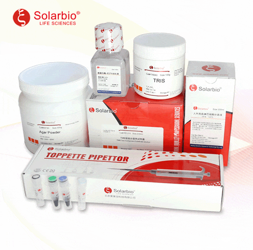 Раствор Alcian Blue, pH 2,5 CAS 75881-23-1