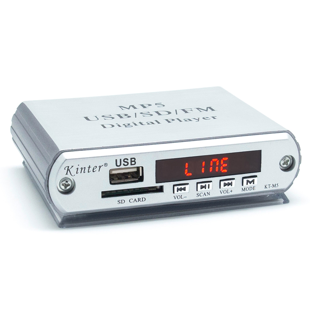 Автомобильный видеоплеер Kinter KT-M5 mini usb sd MP5