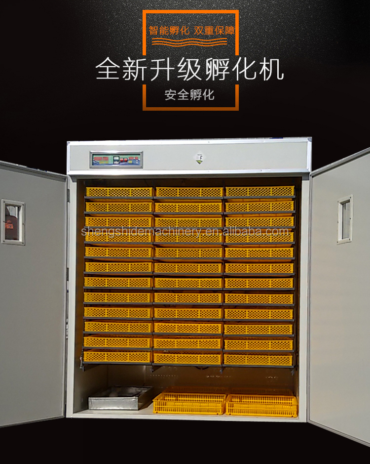 SSD-3168 высококачественный инкубатор и инкубатор куриных яиц на солнечной и электрической энергии