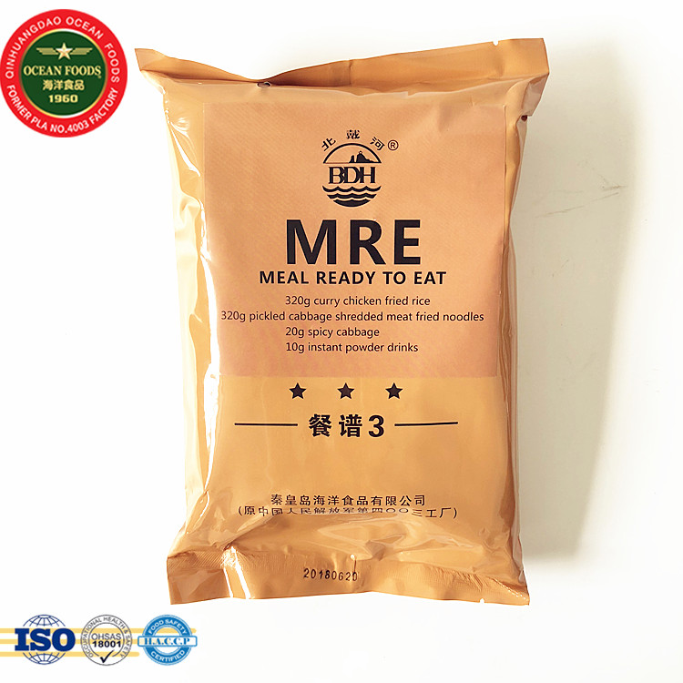 Военные пайки mre's mre