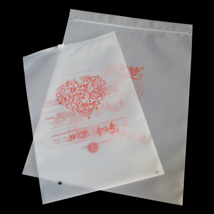 packaging poly print custom logo zip lock bag for clothing