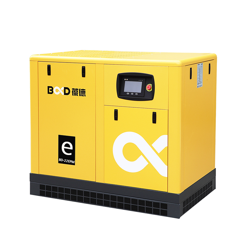 22KW 30HP PM Перманентный Магнитный роторный винтовой портативный воздушный компрессор mini