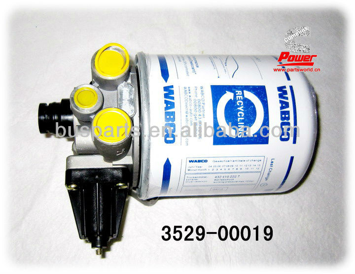 Шина HIGER YUTONG WABCO, воздухосушилка 35YNA-11010