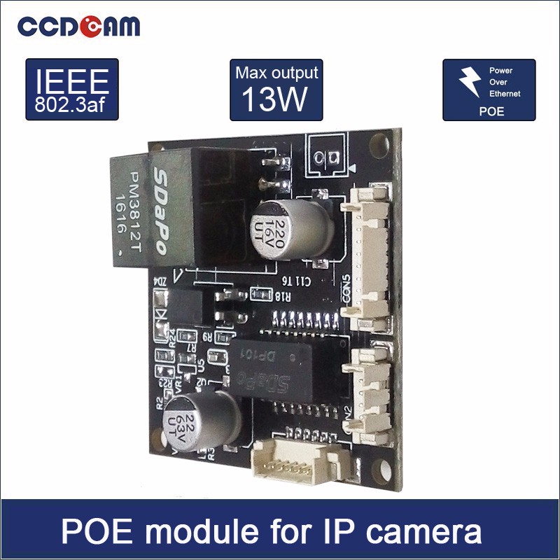 Профессиональный POE Модуль печатной платы для IP камеры для оптовых