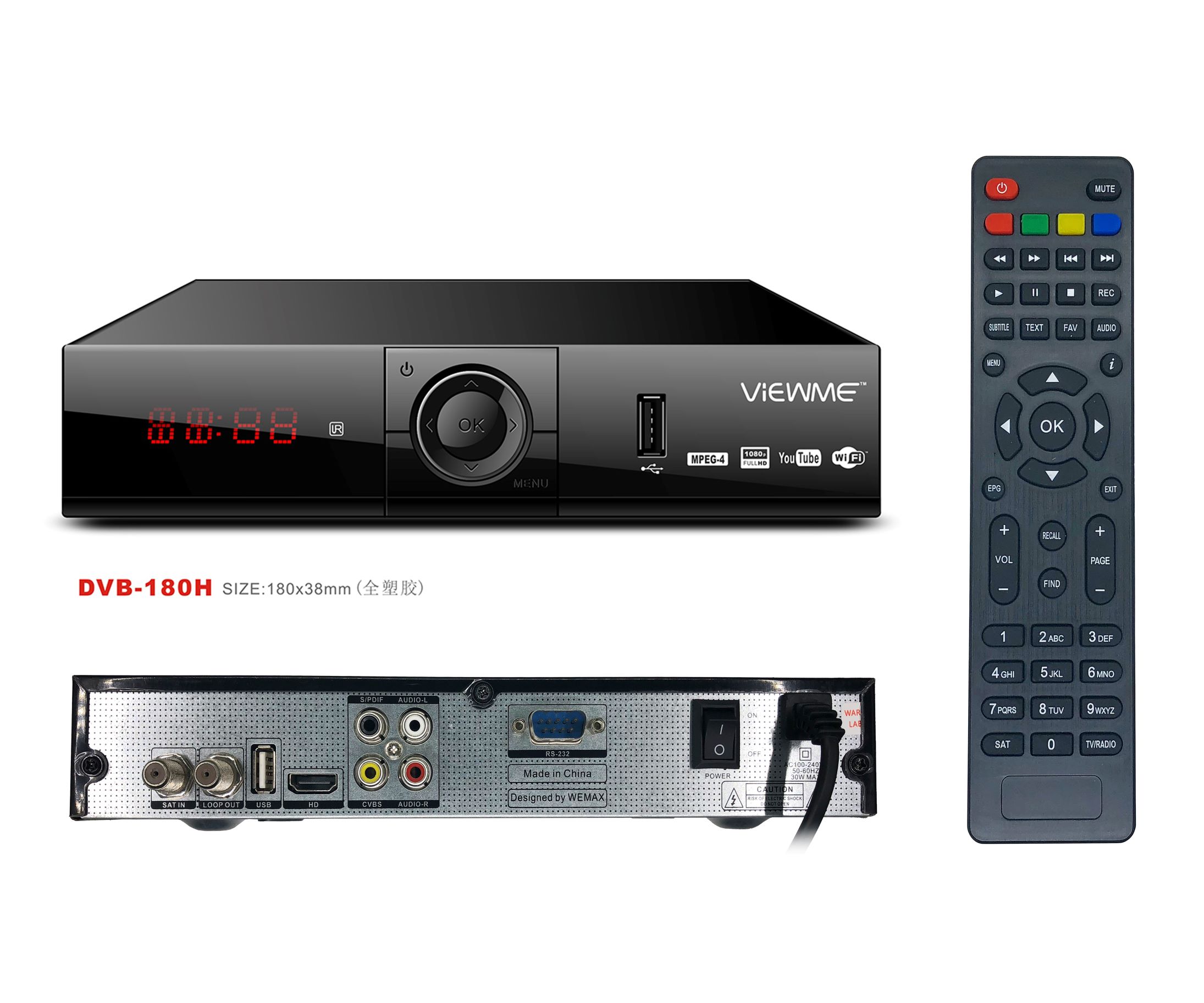 Full HD цифровой спутниковый ТВ приемник спутникового телевидения DVB-S2 MEPG4 H.264 Super TV Box цены по прейскуранту завода-изготовителя канал бесплатно с поддержкой Wi-Fi