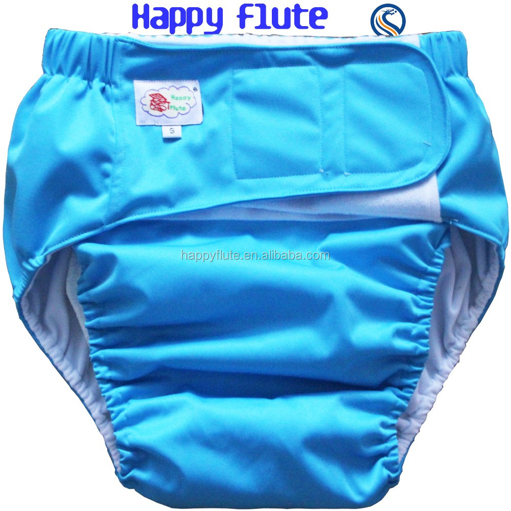 Тканевые подгузники для взрослых Happy flute AIO, многоразовые моющиеся, оптом